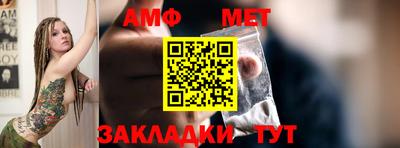 героин Кунгур