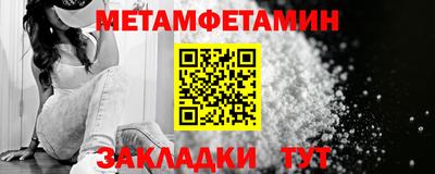 марки lsd Кулебаки