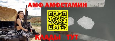 скорость mdpv Апрелевка