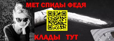 скорость mdpv Апрелевка