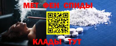 марки lsd Кулебаки