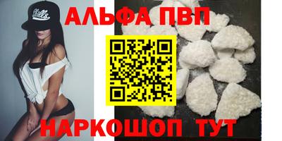 марки lsd Кулебаки
