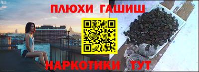 скорость mdpv Апрелевка