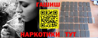 mdpv Кумертау