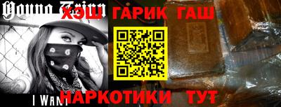 mdpv Кумертау