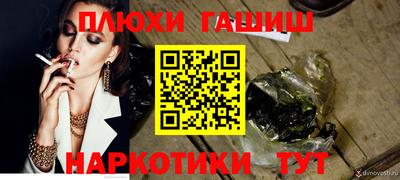 mdpv Кумертау