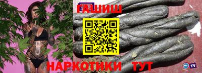 кокаин колумбия Аргун