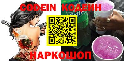 марки lsd Кулебаки