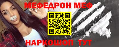 героин Кунгур