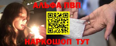 героин Кунгур