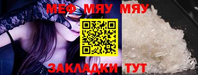 скорость mdpv Апрелевка