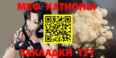 марки lsd Кулебаки