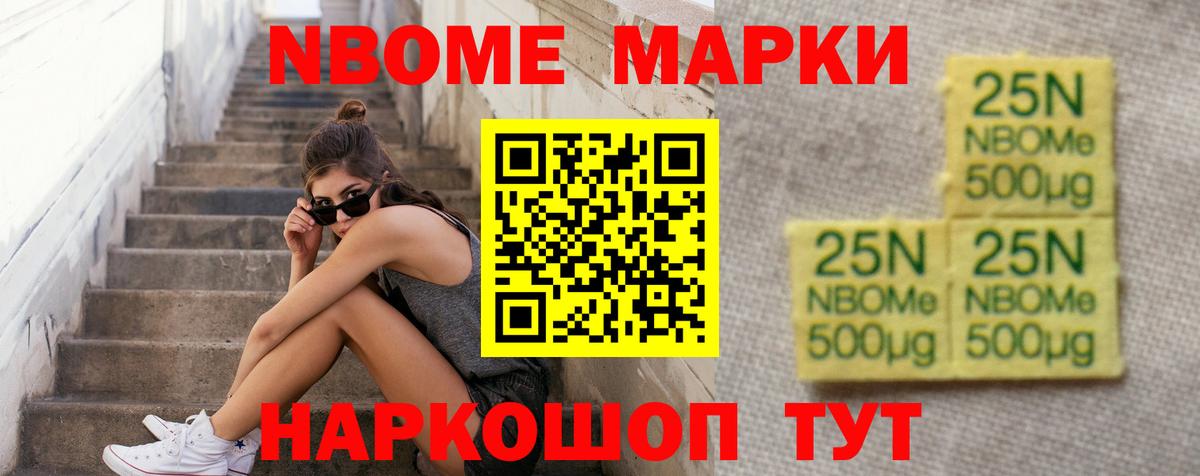 ЛСД экстази  Вход с VPN  ЛСД экстази ecstasy  Нальчик  ЛСД экстази ecstasy 