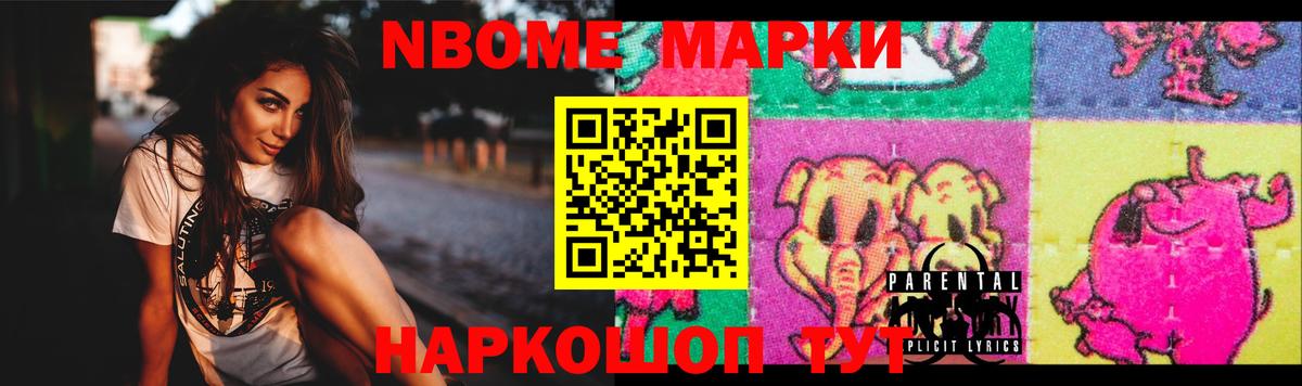 Лсд 25 экстази ecstasy  Нальчик  ЛСД экстази ecstasy 