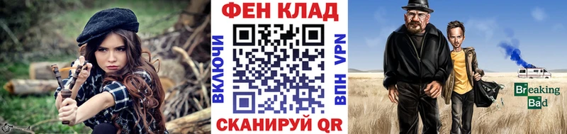 МЕТАМФЕТАМИН витя  Нальчик 
