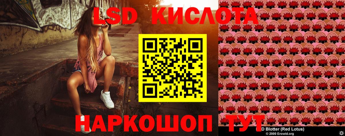 Марки NBOMe 1,5мг  Вход с VPN  Марки NBOMe 1,5мг  Нальчик 