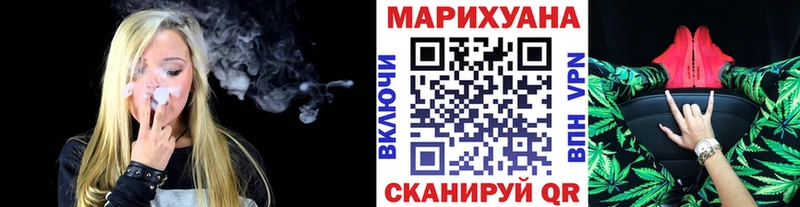 даркнет сайт  ОМГ ОМГ онион  Конопля OG Kush  Нальчик 